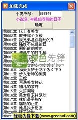 移民菲律宾推荐绿卡吗知乎(移民绿卡)